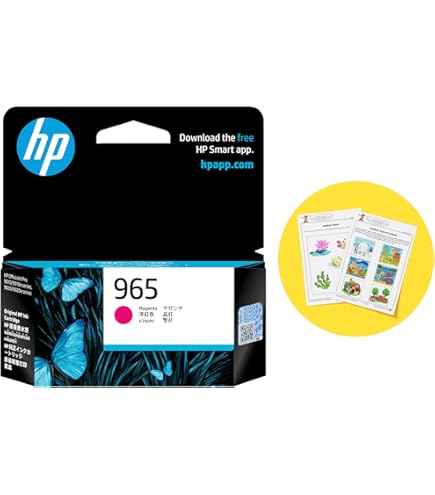 【早い者勝ち】HPインクカートリッジ　HP965XL 3個セット Amazon.co.jp: HP 965XL 純正インクカートリッジ ブラック 黒